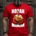 Camiseta Cosaco