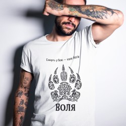 Футболка Воля