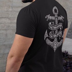 T-Shirt mit Anker