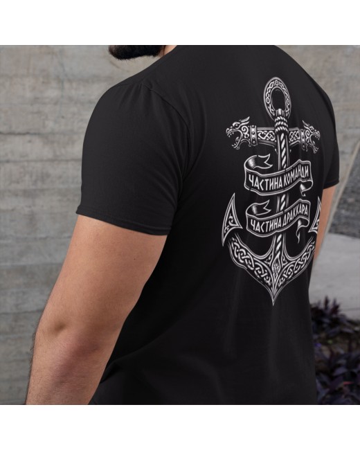 Buy a T-shirt with an anchor