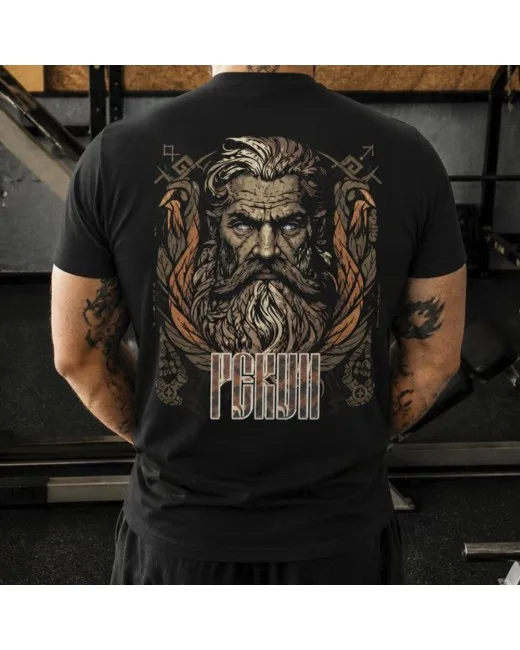 T-shirt Dieu Perun