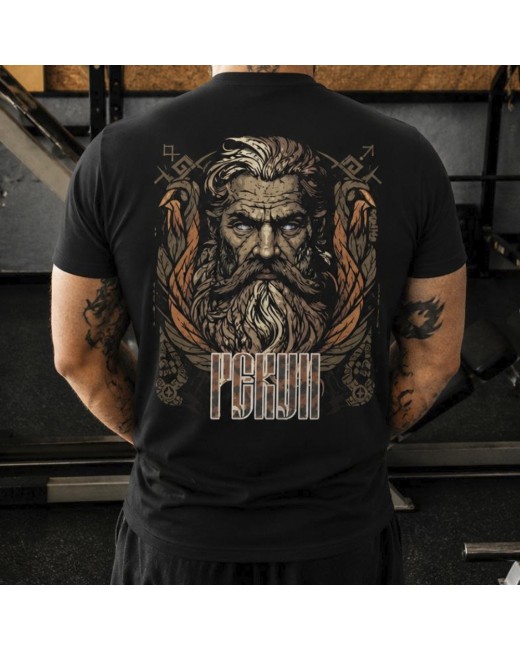 T-shirt Dieu Perun