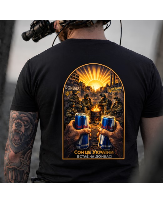T-shirt The Sun of Ukraine Rises over Donbas