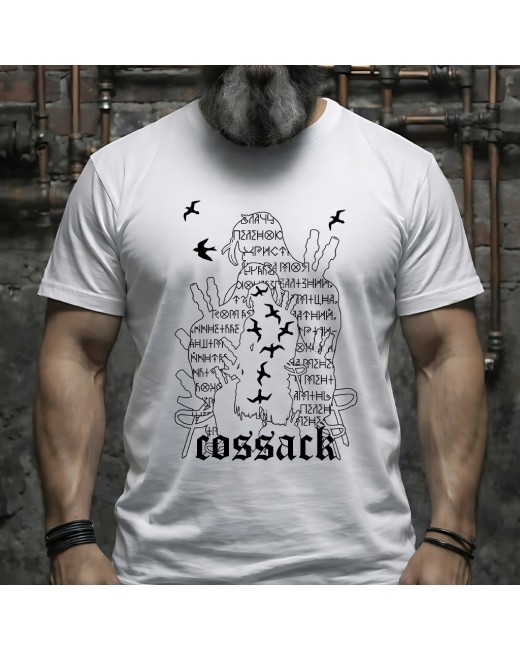 Buy a Cossack T-shirt
