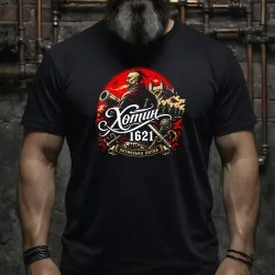 T-skjorte Khotin 1621