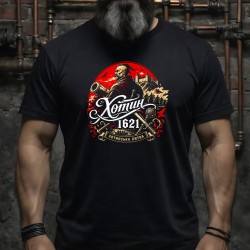 Футболка Khotin 1621