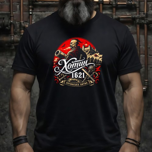Футболка Khotin 1621