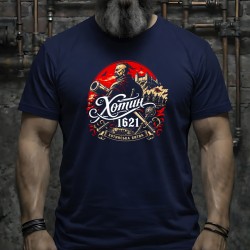 Футболка Khotin 1621