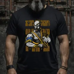 Camiseta Taras Cosaco