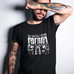 T-shirt Freres de l epee