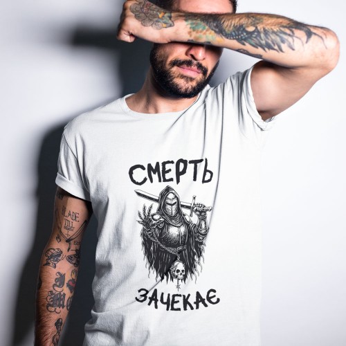 T-shirt La mort attendra T-shirt La mort attendra