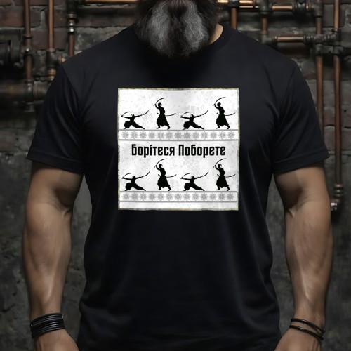 Camiseta Born to Fight Camiseta Born to Fight