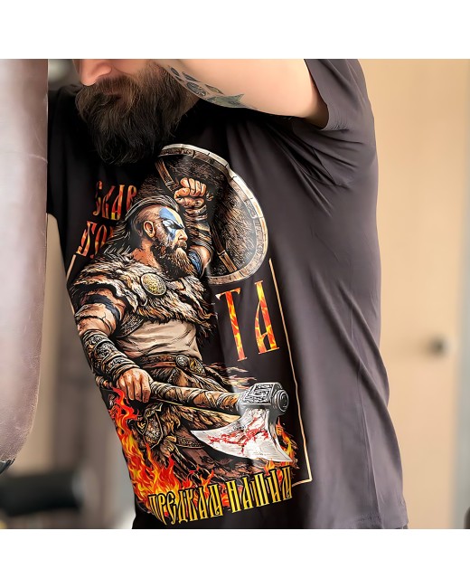 Viking T-shirt