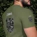 T-skjorte Raseri T-skjorte Raseri