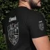T-skjorte Raseri T-skjorte Raseri