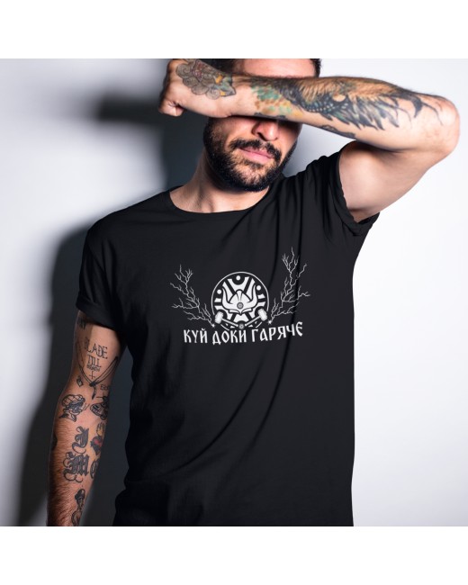T-shirt Perun
