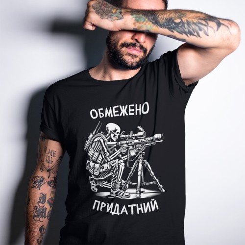 Camiseta Aptitude limitee Camiseta Aptitude limitee