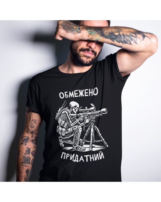Buy T-shirt Limitedly suitable