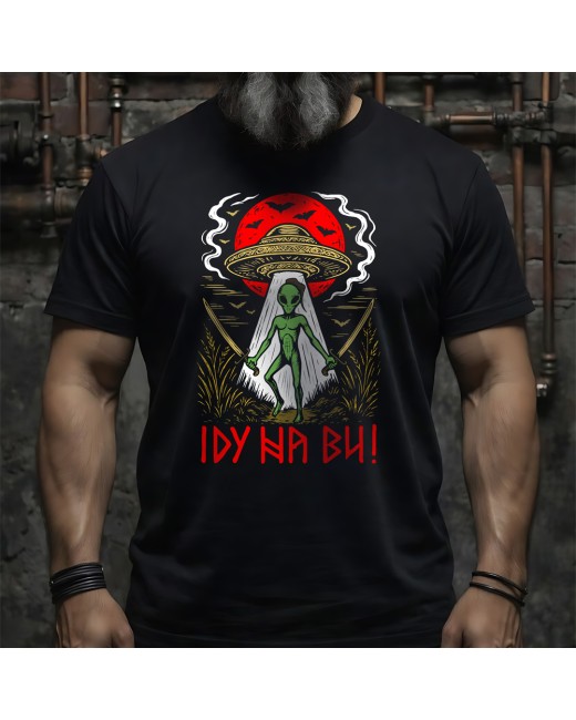 Футболка Иду на Вы!