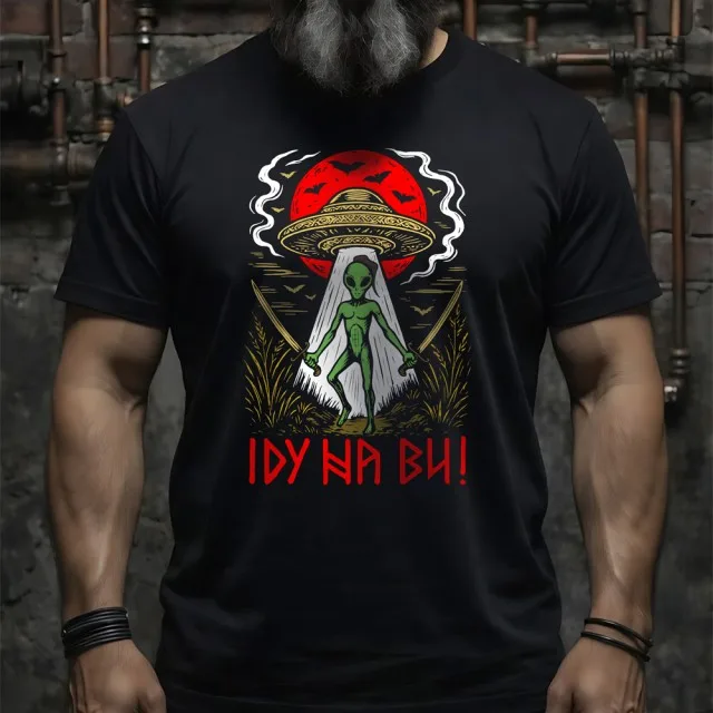 Camiseta Je viens a vous