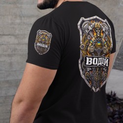 Camiseta Conductor con diseño militar