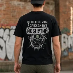 Camiseta No Es Una Conmoción Siempre He Estado Loco