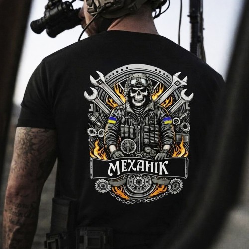 Футболка Военный механик Футболка Военный механик