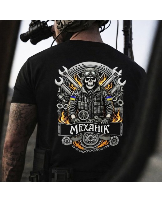 Футболка Военный механик