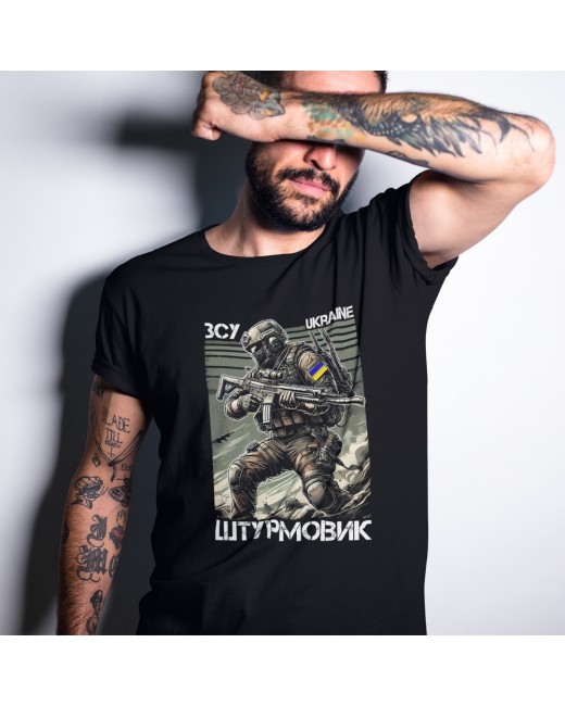 Футболка Штурмовик