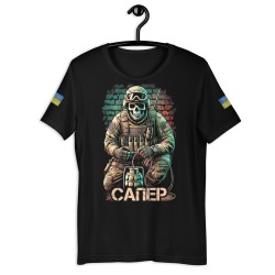 T-shirt Minesweeper