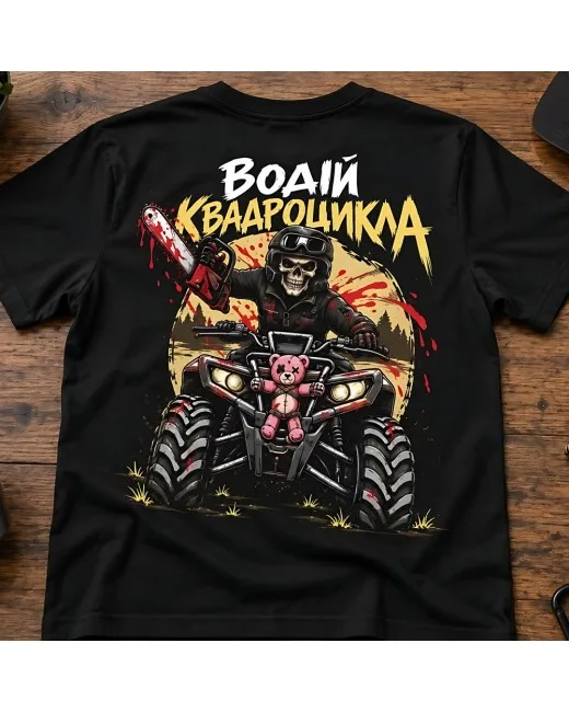 T skjorte ATV fører