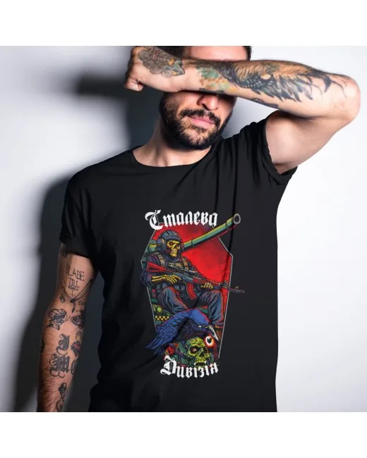 T-Shirt Stählerne Division