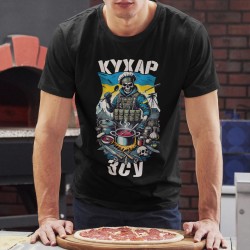 Футбола Кухар