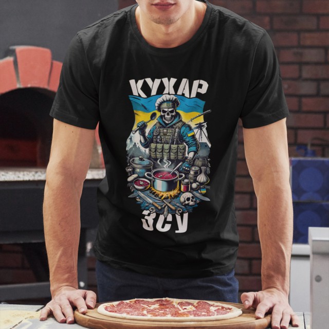 Buy a t-shirt Cook