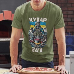 Футбола Кухар
