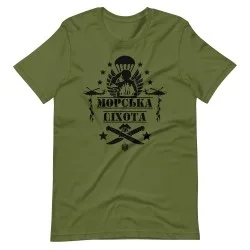 T-skjorte Infanterie de marine