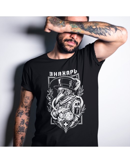 Shaman T Shirt