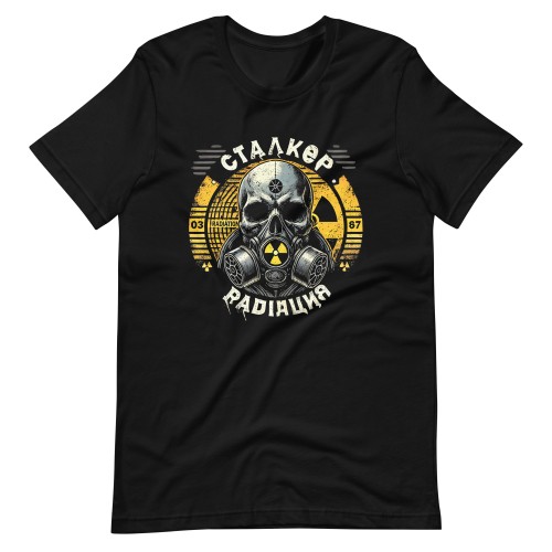 T-Shirt Strahlung