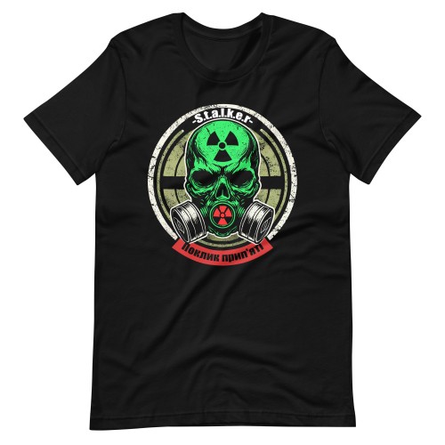 T-Shirt Strahlung