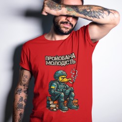 Camiseta Jeunesse perdue