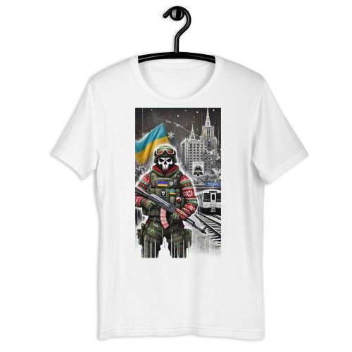 T-skjorte Garde de Troieshchyna