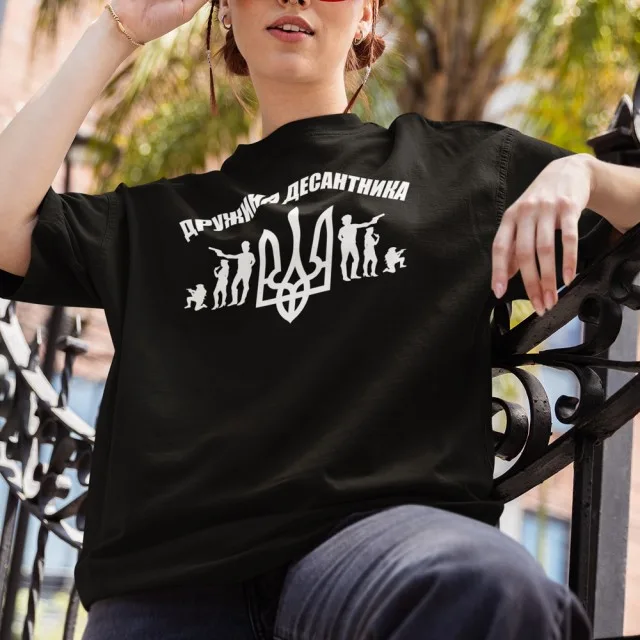Camiseta Epouse d un parachutiste Camiseta Epouse d un parachutiste