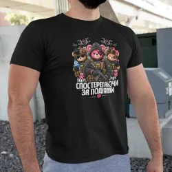 Camiseta Observateur des evenements