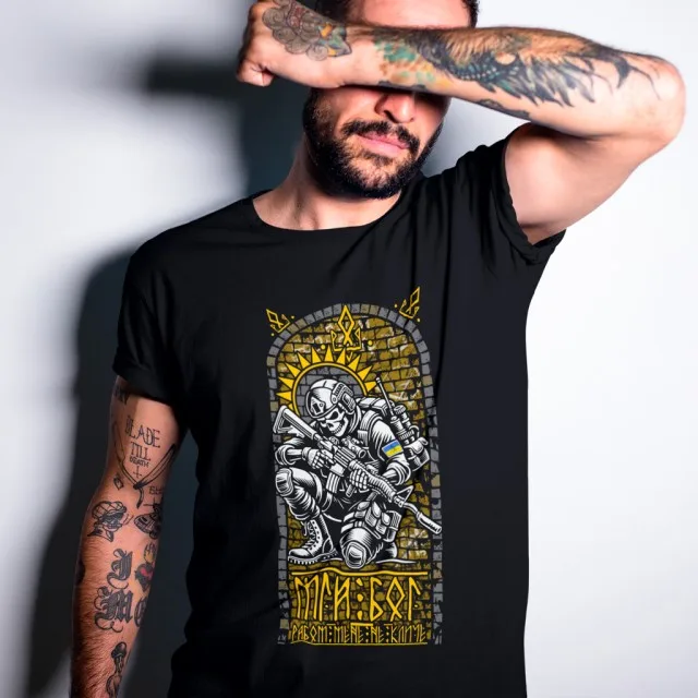 T-shirt - My God does not call me a slave