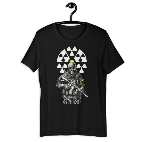 T-Shirt Ruf Prypjat