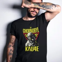 Camiseta Tchernobyl