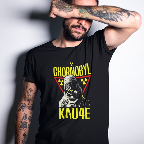 Футболка Чернобыль Футболка Чернобыль