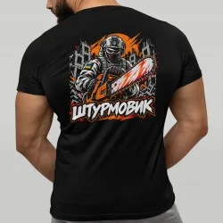 Sturmtruppen T-Shirt