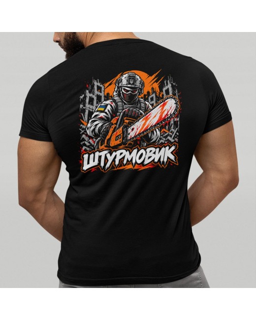 Assault Trooper T-Shirt