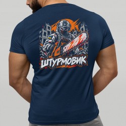 Assault Trooper T-Shirt